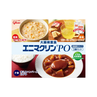 大腸検査食エニマクリンPO 3食セット 昼食携行タイプ 展開図